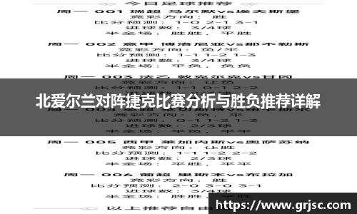 雷火电竞官方网站入口