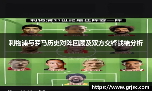雷火电竞官方网站入口