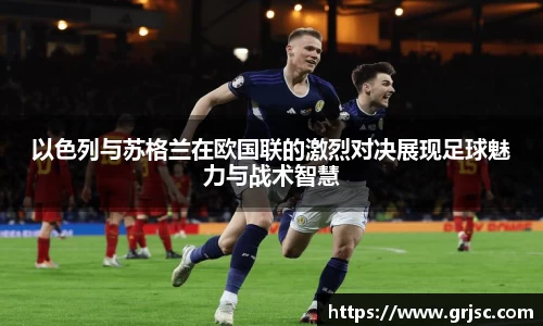 雷火电竞官方网站入口