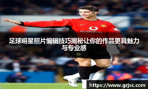 雷火亚洲电竞平台