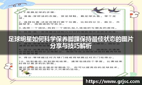 雷火电竞亚洲官网