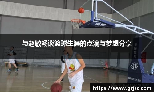 雷火电竞