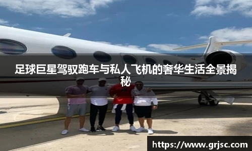 雷火电竞官方网站入口