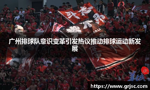 雷火电竞亚洲官网