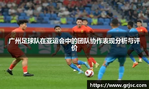 雷火电竞亚洲官网