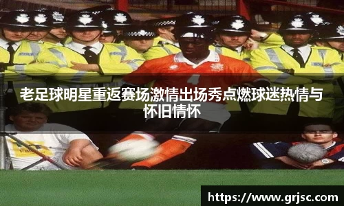 雷火电竞官方网站入口