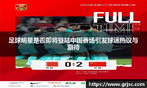 雷火电竞亚洲官网