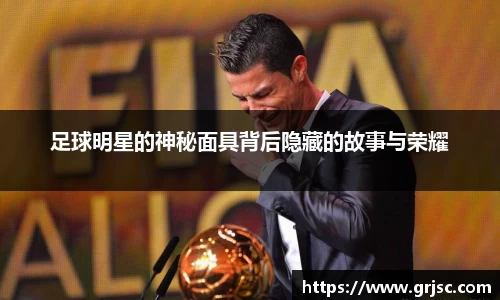 雷火电竞亚洲官网