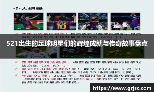 雷火电竞亚洲官网