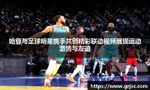 雷火电竞亚洲官网