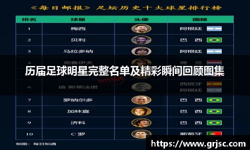 雷火电竞官方网站入口