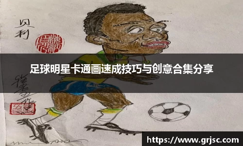 雷火亚洲电竞平台