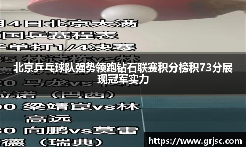 雷火电竞亚洲官网