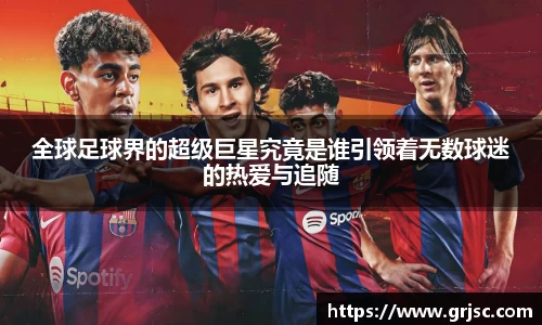 雷火亚洲电竞平台