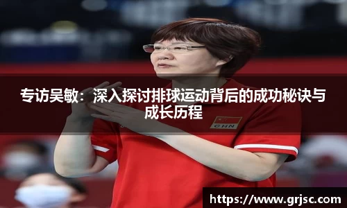 雷火亚洲电竞平台