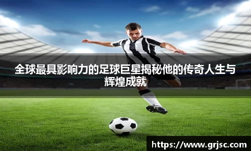 雷火亚洲电竞平台