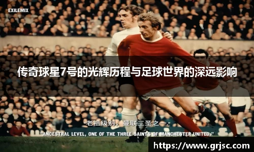 雷火电竞官方网站入口