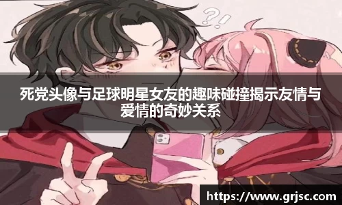 雷火电竞亚洲官网