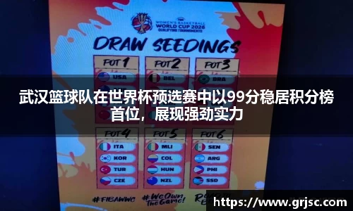 雷火亚洲电竞平台