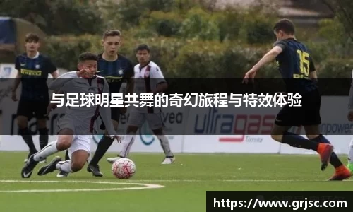 雷火亚洲电竞平台