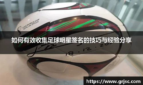 雷火电竞亚洲官网