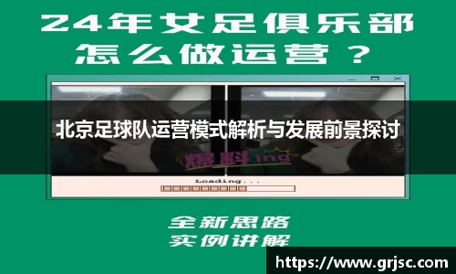 雷火电竞亚洲官网