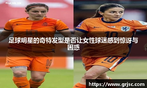 雷火电竞官方网站入口