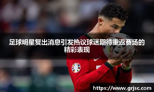 雷火电竞官方网站入口