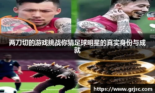 雷火电竞亚洲官网