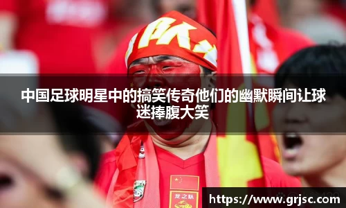 雷火电竞官方网站入口