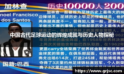 雷火亚洲电竞平台