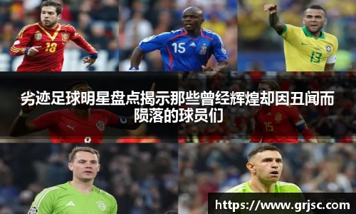 雷火电竞官方网站入口