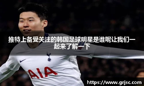 雷火亚洲电竞平台