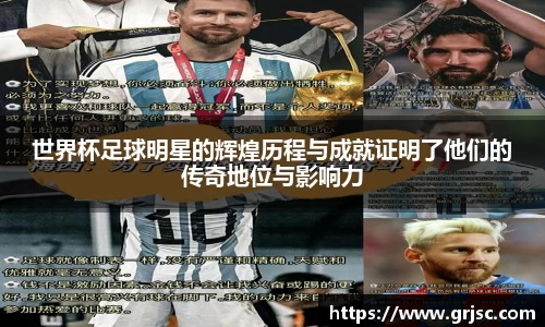 雷火电竞官方网站入口