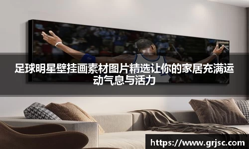 雷火电竞亚洲官网