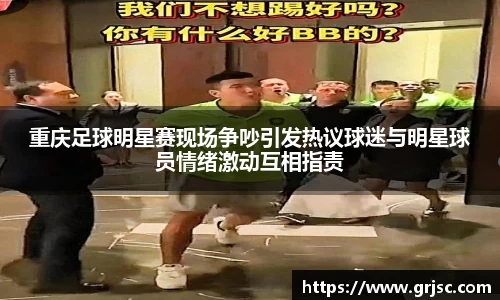 雷火亚洲电竞平台